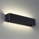 Landscape facade lamp ASA IP65 LED 4000K 18W