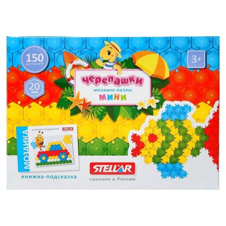 Mosaic Puzzle "Turtles"-1