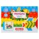Mosaic Puzzle "Turtles"