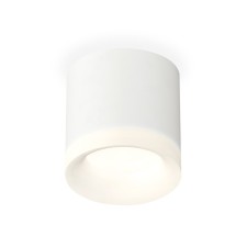 Ambrella Light Acrylic lamp, XS7401044, MR16 GU5.3 LED 10 watts, white sand, white matte