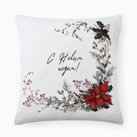 New Year. Decorative pillowcase "Ethel" Happy New Year 40x40 ± 4 cm, 100% cotton-4