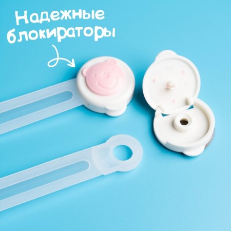 Universal door lock, 2 pcs, pink color-5