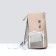 Backpack for carrying "cat", transparent, 32 x 21 x 35 cm, beige
