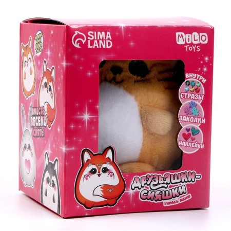 Gift set for a girl with a soft toy "Cat"-5