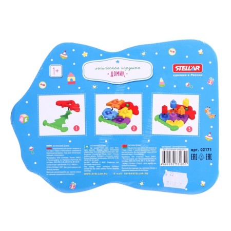 Logical toy "House"-2