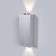 Interior backlight Elektrostandard, Petite Led 3 W, 30x40x108 mm, IP20, Color Steel