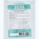 Granular birch ash, organic+, 0.8 liters