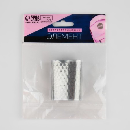 Reflective tape-tape-termonakleka "Sot", 5.5 cm, 1 ± 0.1 m, color gray color-4