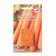 Carrots "Rakhat Lukum", 250 pcs.