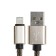 Lightning cable - usb, 2.1 a, nylon braid, 2 meters, golden