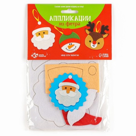 Set of Creativity "Santa Claus", Christmas tree decoration from felt-1