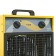 Thermal gun Ballu BHP-ME-9, Electric, 0.042/6/9 kW, 820 m3/h, 380 V