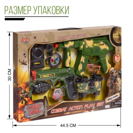 Set of military "defender", 8 objects, light and sound effects-4