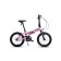 Bicycle 16 ’’ maxiscoo s009, pink color