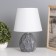 Table lamp "Ivett" 1x40W E14 Black 20x20x30cm