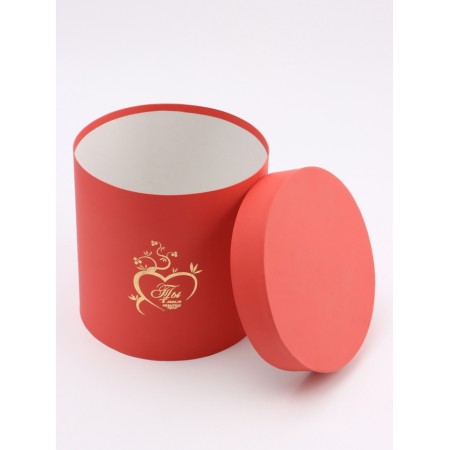 Round box "You are in my heart, peach 21*21*21cm-2