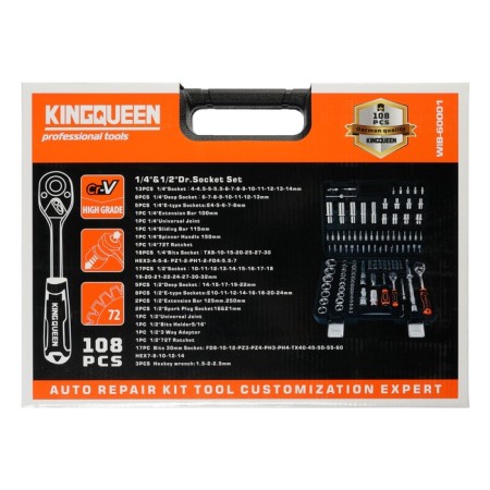 Car tools Kingqueen Wib-60001, 72 tooth, 1/2 1/4 ", 108 items-4