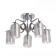 School "Demi" 5x40W E27 Chrome Model: 2800433