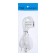 Network cord with dimmer for sconces, 100 watts, 1.5 m, white