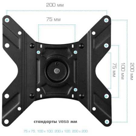 Wall bracket for LED/LCD TVs ARM Media LCD-205-2