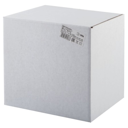 Lamp Garden Era E27, IP44, 40W, 164x199x222 mm, white-5