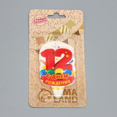 Candle for cake the number "Happy birthday" "12" red, 6.5 cm-3