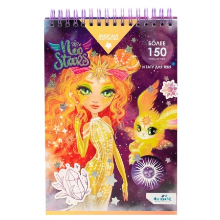 Notepad for Neo Stars with stickers and translated tattoos "Sun"