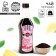 Black tea "You are beautiful" with lemon, 115 (18+)