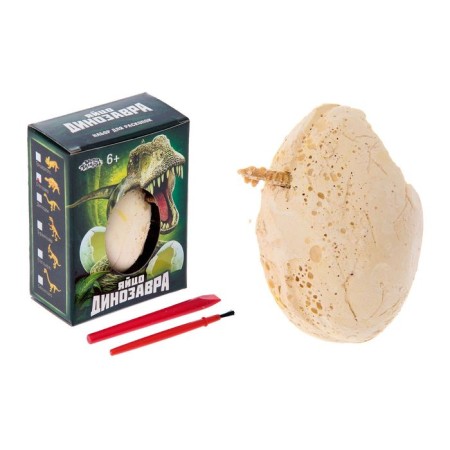 Set of archaeologist "Stegosavr", series "Peter's egg of the dinosaurus"