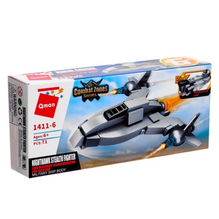 Constructor Military Zone "Battle Transport", 71 parts-1