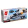 Constructor Military Zone "Battle Transport", 71 parts