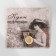 Pendant "for photo" sphere, color gold, 45cm