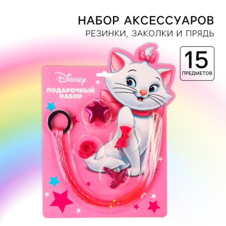 Gift set of hair accessories "Kitty Marie", cats aristocrats