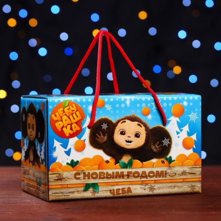 Gift box "Cheburashka", parcel, 20 x 12 x 12 cm
