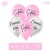 Shar Latex 12 "" Happiness that you are ", 25 pcs.
