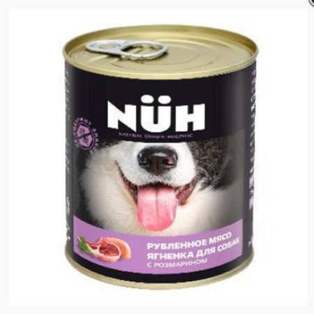 Wet feed nuh lamb beast for dogs of medium and large rocks 340 gr.