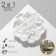 Brooch-stroke textile "flower" peony, white color