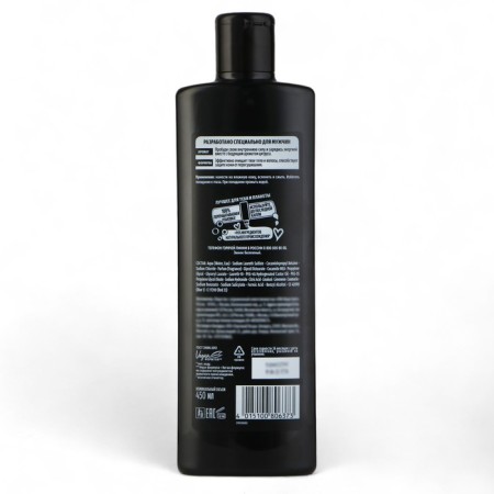 Shower gel FA Men "Sport", 450 ml-2