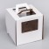 Box for cake 2 windows, with handles, white, 28 x 28 x 28 cm