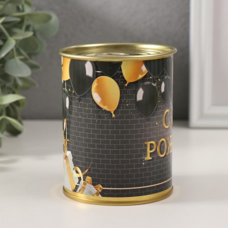 Pigging bank Metal "Happy Birthday"-1