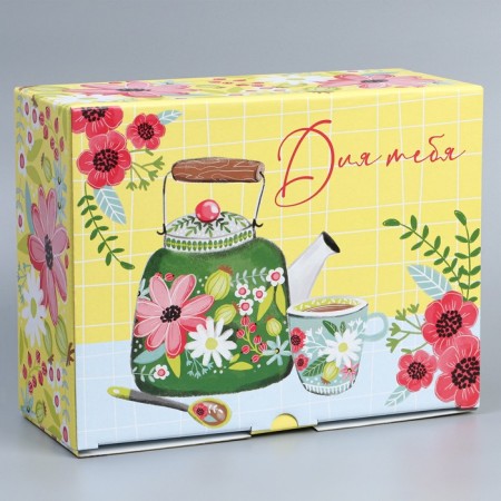 Box Gift team, packaging, "the most beautiful", 30 x 23 x 12 cm-3