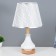 Iviri table lamp E27 40W white 25x25x40 cm Risalux