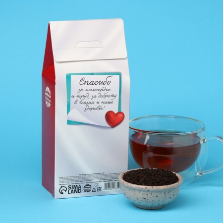 Black tea "Best doctor": with lemon aroma, 100 g-1