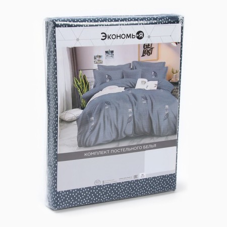 Bed linen 2 joint venture and I "esthete" 173*215cm, 175*214cm, 50*70cm-2pcs, 60g/m2, microfiber-4