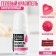 The dye of food gel fat -soluble Konfinetta: Pink, 10 ml.