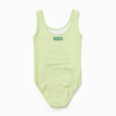 Children's swimsuit KAFTAN "Avocato", height 98-104 (30)-7