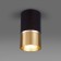 Ceiling accent Elektrostandard, DLN106/DLN107 GU10 60x60 mm, IP20