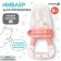 Nibbler for feeding with silicone mesh Basic, pink color