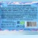 Chewing gum "Macaron", 12 g