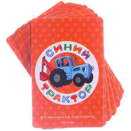 Карты игральные, Синий Трактор-7
